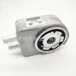 Enfriador de aceite 26410-2G101 de aluminio para motores Hyundai Kia, pieza de repuesto fabricada en EE. UU. T5-51021 - Product Image 4