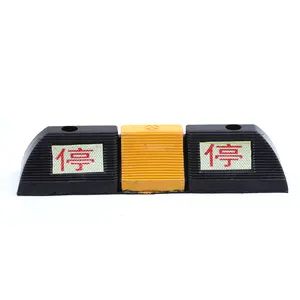 2019 Assessed Supplier DingWang Used in Car park lot Wheel Stopper