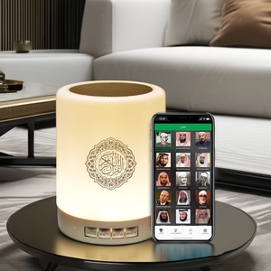 Nouveau produit app control blue tooth MP3 coran haut-parleur mini musique cadeau LED lampe tactile colorée sq112 lecteur de coran - Product Image 1