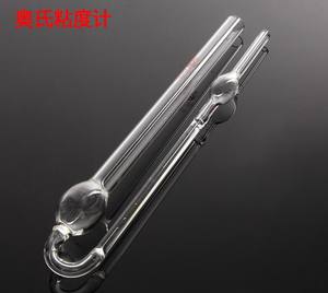 1831 laboratorio <span class=keywords><strong>Ostwald</strong></span> Pinketvich Ubbelohde tubo viscosimetro in vetro - Product Image 2