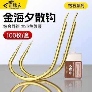 Jin Hai Xi Fishing Hooks Barbed Crucian Carp Bottom Fishing Super Strong Reservoir Pond Use - Product Image 2