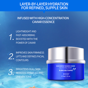 ครีมบำรุงผิวคาเวียร์ที่ผิดปกติช่วยฟื้นฟูผิวซ่อมแซมรอยเหี่ยวย่นที่เรียบเนียน - Product Image 4