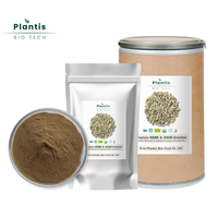 Extrait de graines d'azadirachta indica (neem) de haute qualité, poudre d'extrait végétal de qualité alimentaire