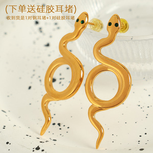 Pendientes de Oro con Forma de Serpiente, Diseño del Zodiaco Animal, Joyería de Moda para Mujer - Product Image 3
