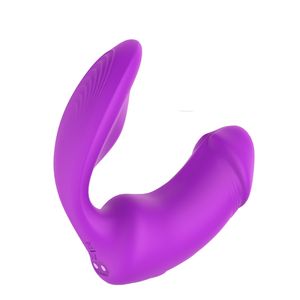 Секс-вибратор для мужчин и женщин - Product Image 1