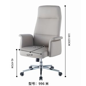 Silla de oficina moderna y cómoda 35885-996 color naranja arroz - Product Image 6