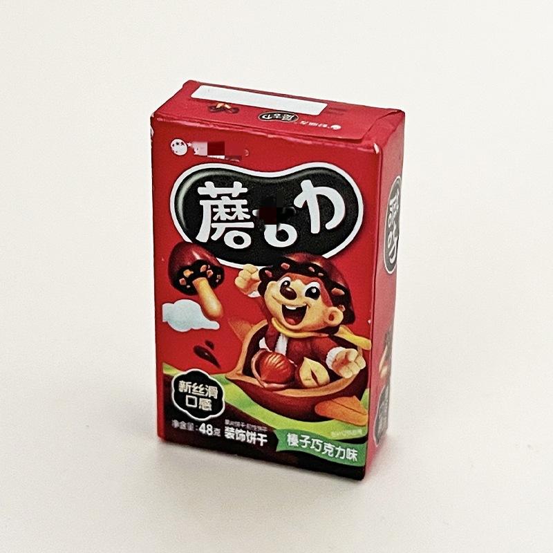 Champignon n &deg; 1-rouge