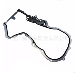 Junta del cárter de aceite del motor Volkswagen Skoda Audi 03C109287G 03C109287F para reemplazo o reparación - Product Image 4