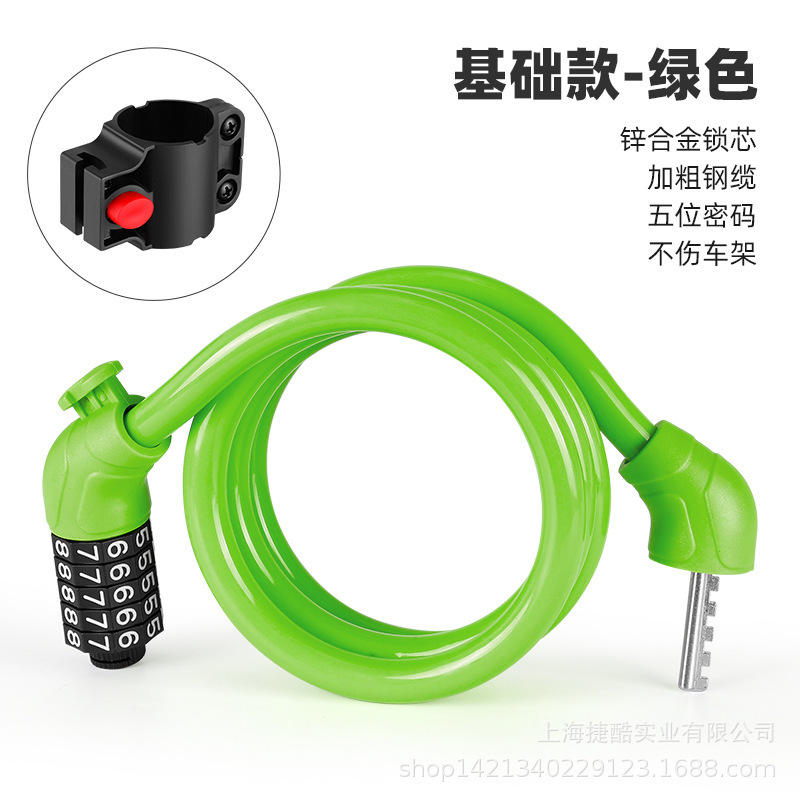 1.2-meter transparent blue steel cable