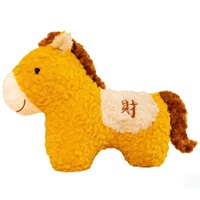 Petit coussin, coussin en peluche mascotte de l'An du Cheval, jouet en peluche décoratif du Nouvel An, peluche animale mignonne