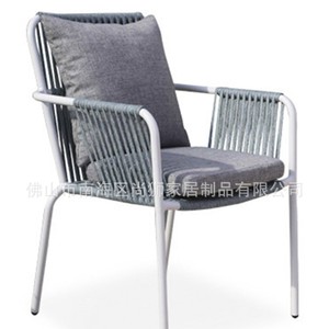 Chaise de jardin en rotin avec structure en aluminium, style scandinave rond, mobilier d'extérieur durable au design moderne - Product Image 2