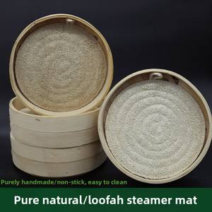 Alfombrilla de vapor de red de lufa de doble capa engrosada antiadherente, duradera, para utensilios de cocina, fácil de limpiar, utensilios de cocina inteligentes - Product Image 2