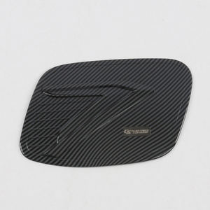 Accesorios Exteriores para Automóviles, Kit de Carrocería, Kits de Color Carbón ABS de Alta Calidad, Kits Cromados para CHANGAN CS75 PLUS 2025 2026 y 2023 2019 - Product Image 5