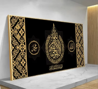 Peinture Murale en Verre avec Cadre, Art Islamique Moderne de Calligraphie Musulmane, Motif Diamant, Or, Porcelaine Cristal pour Canapé, Vente en Gros