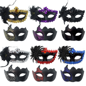 Plastik-Venezianischer Maskenball-Maske für Frauen und Männer Paare Halloween - Product Image 5