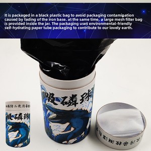 Moderne Milieuvriendelijke Fosfor Absorberende Kralen Op Ijzerhoudende Fosfaatadsorbent Po4 Verwijdering Af Bruine Algen Zee Buiten - Product Image 3