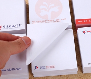 Custom 7.6*7.6 Inch Offset Paper Memo Pads Promotional Self-Adhesive <b>Sticky</b> <b>Notes</b> Logo Printed Personalized Gifts CMYK/Pantone - Product Image 2
