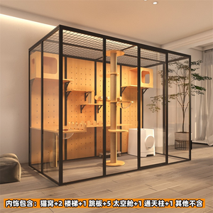 Villa di Lusso Ecologica per Gatti di Grandi Dimensioni Rifugio da Interno per Animali Domestici con Ampio Balcone in Vetro OEM/ODM Spazio per Gatti con Imballaggio in Cartone per Giocattoli per Animali Domestici - Product Image 6