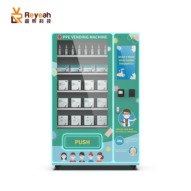 24 Hours Hospital Automatic Smart Medicine Medical Mask Pharmacy Vending Machine for Pharmacy