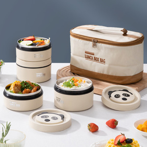 304 Stainless Steel Insulated <b>Lunch</b> <b>Box</b> Round Multi Layer Sealed Portable For Students And Office Workers - Product Image 1