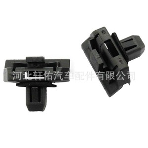 Xuanyou Auto Parts Toyota Highlander <b>Bumper</b> Liner <b>Clips</b> 52197-52010 For Replace Repair - Product Image 1