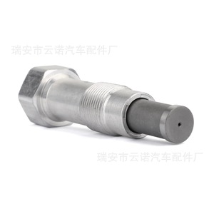 Tensor de distribución para BMW Serie 5 11317584723, pieza de repuesto nueva - Product Image 2