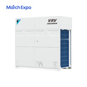 Sistema VRF Híbrido <span class=keywords><strong>Daikin</strong></span> Zero <span class=keywords><strong>de</strong></span> 24/26 HP con Inversor <span class=keywords><strong>de</strong></span> CC, Solución <span class=keywords><strong>de</strong></span> Energía Sostenible para Proyectos Ecológicos - Product Image 2