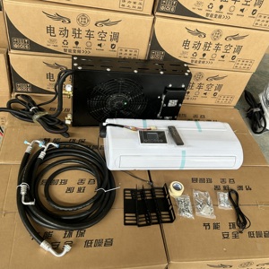 Cabin ngủ AC đơn vị 24 V pin <span class=keywords><strong>Powered</strong></span> 12 Volt/24 Volt đậu xe điều hòa không khí cho xe tải/Cần cẩu - Product Image 1