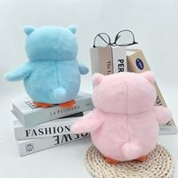 Peluche Hibou Doux et Moelleux de 8 Pouces, Jouet en Peluche Oiseau, Prix pour Machine de Jeu d'Arcade de Centre Commercial, Vente Directe, Article en Stock