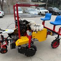 Trasplantadora de Plántulas Autopropulsada de Dos Filas, Equipo Portátil para Trasplante Agrícola