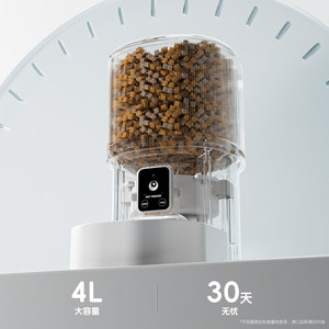 Pengumpan Makanan Hewan Peliharaan Otomatis <span class=keywords><strong>2026</strong></span> untuk Kucing dan Anjing Hadiah Tahun Baru dengan Mangkuk Baja Tahan Karat Bentuk Bulat Sumber Daya Pengisian - Product Image 2