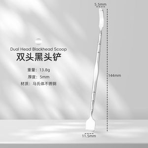 Factory double-headed blackhead remover, facial pore cleaner, stainless steel acne removal needle, blackhead scraper, hair - Product Image 4