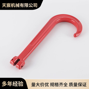 Tianchen J Hook 5400Lbs 2.45T Carbon Steel Tow Hook For Trailer Crane Use - Product Image 5