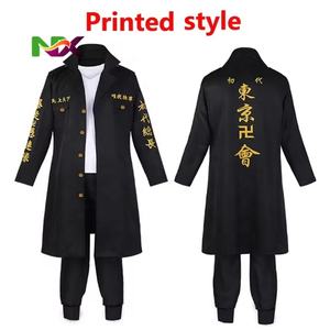 Costume de cosplay d'anime de Tokyo, Mikey Sano, Manjiro, Chifuyu, Baji <span class=keywords><strong>Ken</strong></span>, <span class=keywords><strong>Ryuguji</strong></span>, broderie, uniforme du gang de Tokyo Manji, vêtements d'anime - Product Image 5