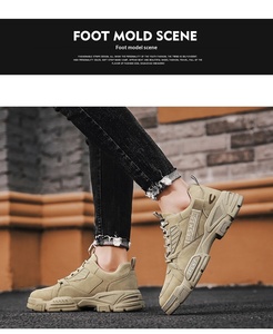 Chaussures de sport décontractées pour hommes German <span class=keywords><strong>Camel</strong></span> Dynamic, solides, respirantes, imperméables, pour le printemps, l'automne, les voyages et la randonnée en montagne - Product Image 3
