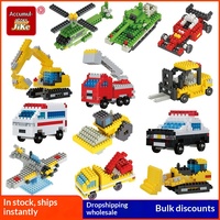 ABS Plastic Building Blocks Micro-Particle Animal Dinosaur Series Boys' Children's DIY Toy Assembly Gift Bagged Wholesale