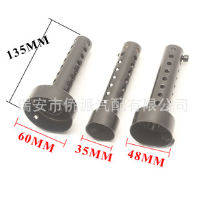 Scooter Exhaust Pipe Muffler Resonator Stainless Steel Silver For Retrofit Upgrade - Product Image 2