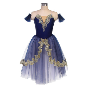 Vestido de Ballet Profesional para Adultos, Falda Esponjosa Color Rosa Jade, Tutú de Ballet para Mujer - Product Image 3