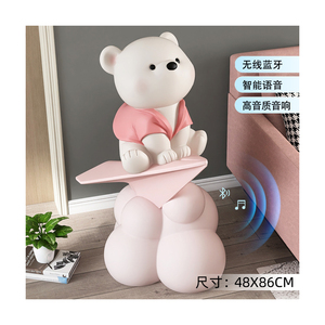 Escultura Creativa de Oso, Lámpara Decorativa para Sala de Estar, Oso Astronauta, Escultura Creativa de Oso con Audio Bluetooth y Voz Inteligente - Product Image 4