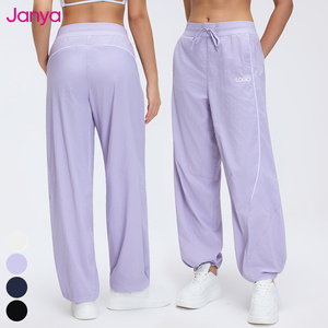 <span class=keywords><strong>Pantaloni</strong></span> Sportivi Janya <span class=keywords><strong>con</strong></span> Blocchi di Colore, Vita Elastica <span class=keywords><strong>con</strong></span> Coulisse, Traspiranti, Gamba Dritta, Larghi e Casual per Donne - Product Image 1
