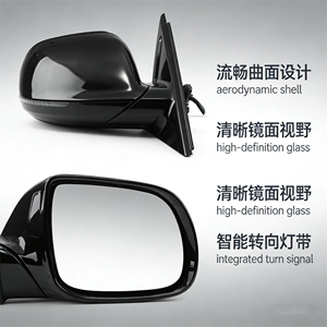 Espejos Laterales Plegables con Calefacción Eléctrica para Audi A3 <span class=keywords><strong>A4</strong></span> A5 A6 A7 Q3 Q5 Q7 - Product Image 6