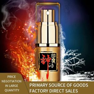 Peine ili Indian God Oil Himforte Oil Leistungs starkes Sex Spray <span class=keywords><strong>Massage</strong></span> öl Komfortabel Einfach Absorbieren Für männliches Geschlecht Zeit verlängern - Product Image 3