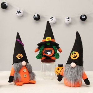 Décorations d'Halloween : Figurine de Sorcière, Poupée Vieil Homme Sans Visage, Figurine Gandalf en Tissu de Soie Style Européen - Product Image 1