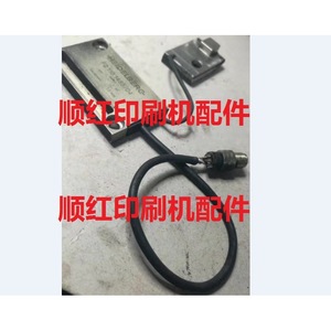 เซ็นเซอร์โฟโตอิเล็กทริกไฮเดลเบิร์ก F2.110.1485/04 SM102การโหลดแผ่นอัตโนมัติ - Product Image 1