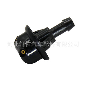 Buse de lave-glace Volkswagen 6 mm en plastique, pièce unique mécanique 111955993A - Product Image 3