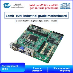EIP EAMB-1591 เมนบอร์ดเดสก์ท็อปควบคุมอุตสาหกรรม ชิปเซ็ต <span class=keywords><strong>H310</strong></span> โปรเซสเซอร์อินเทล รุ่นที่ 8/9 พอร์ต AGP 2X ซ็อกเก็ต LGA1151 - Product Image 4