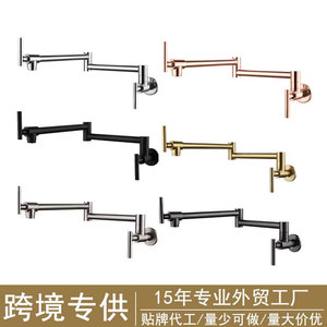 Grifo de Cocina de Acero Inoxidable, Montado en la Pared, Monomando, Rotación de 360 Grados, Válvula de Cerámica, Diseño Minimalista YP-2016 - Product Image 5