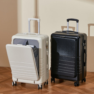Valise Yongsheng 20 pouces à roulettes silencieuses universelles, valise de voyage résistante aux chocs 26 pouces, couleur unie, unisexe - Product Image 4