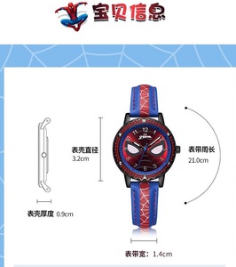 Nuovo regalo per ragazzi con orologio al quarzo da uomo ragno di alta qualità - Product Image 3