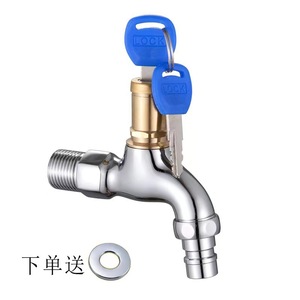 Robinet extérieur verrouillable Grante, 4 points, eau froide uniquement, chromé, mural, avec clé, pour évier et machine à laver - Product Image 4